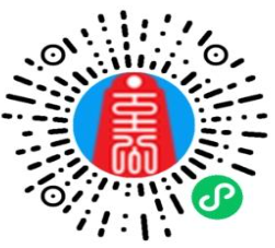 研考溫馨提示(三) 研考溫馨提示(三)