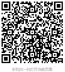 江蘇省2023年全國碩士研究生招生考試溫馨提示(二) 江蘇省2023年全國碩士研究生招生考試溫馨提示(二)