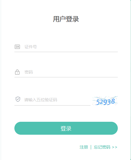 2023年4月青海省果洛州自考考試時間：4月15日至16日
