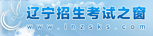 2023年遼寧省成人高考報名流程是什么