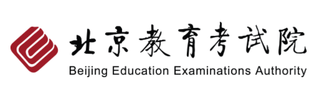 2023年北京延慶區成人高考報名流程