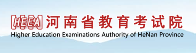 2023年河南省鄭州市成人高考報名時間：9月6日8:00-9月12日18:00