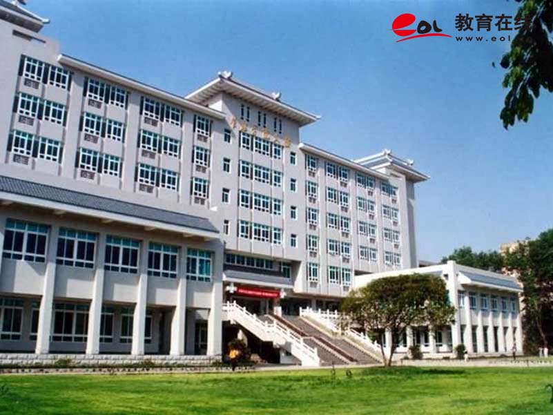 四川大學成人繼續教育學院校園風光