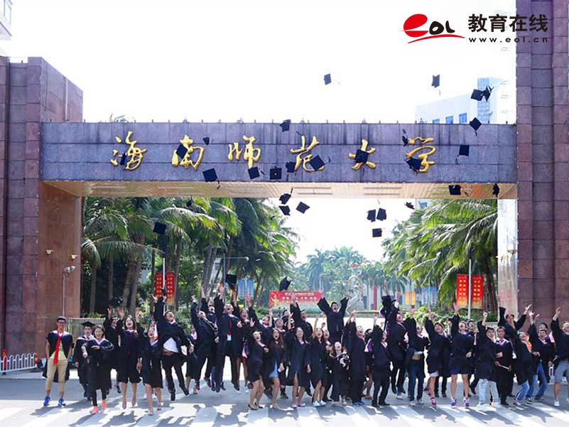 學校校園風光