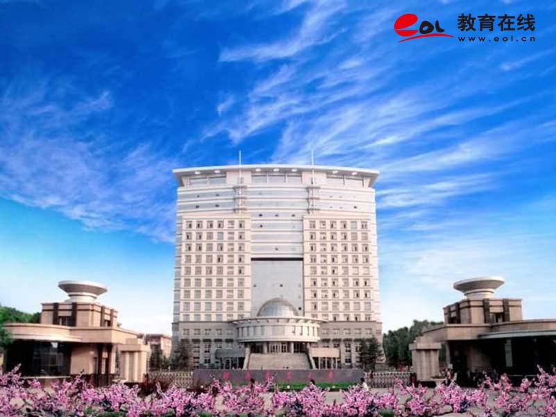 學校校園風光