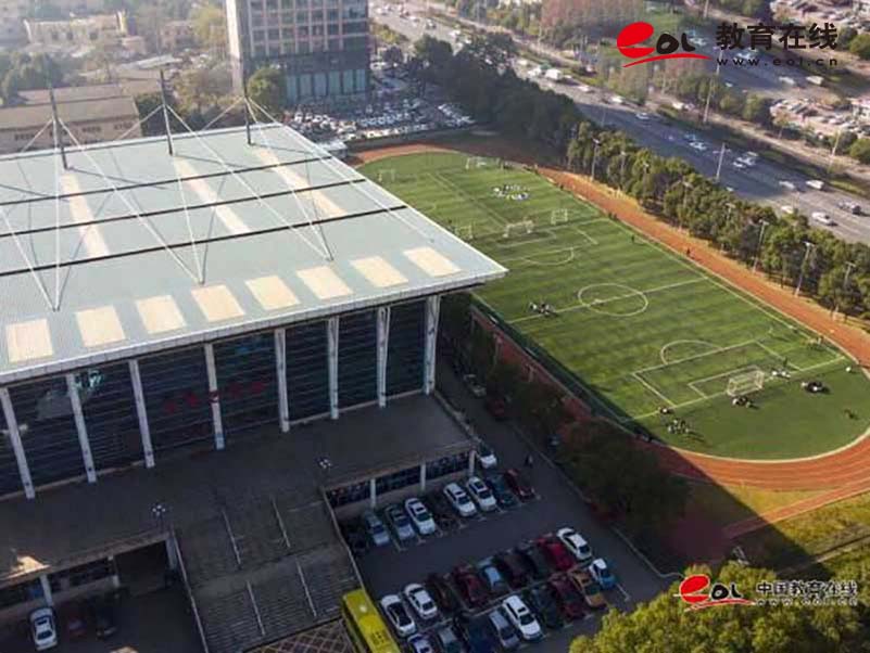 湖南開放大學校園風光
