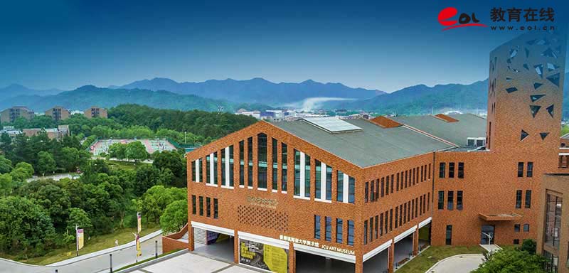 景德鎮陶瓷大學繼續教育學院校園風光