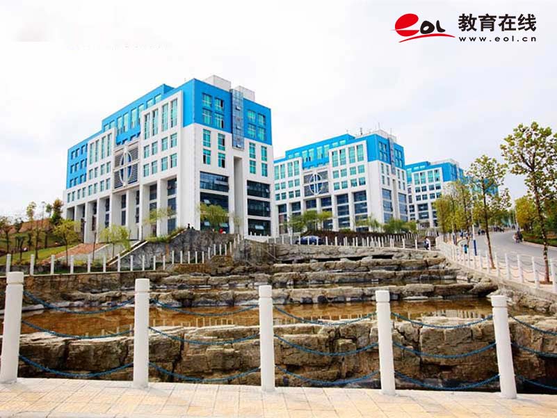 貴州開放大學校園風光
