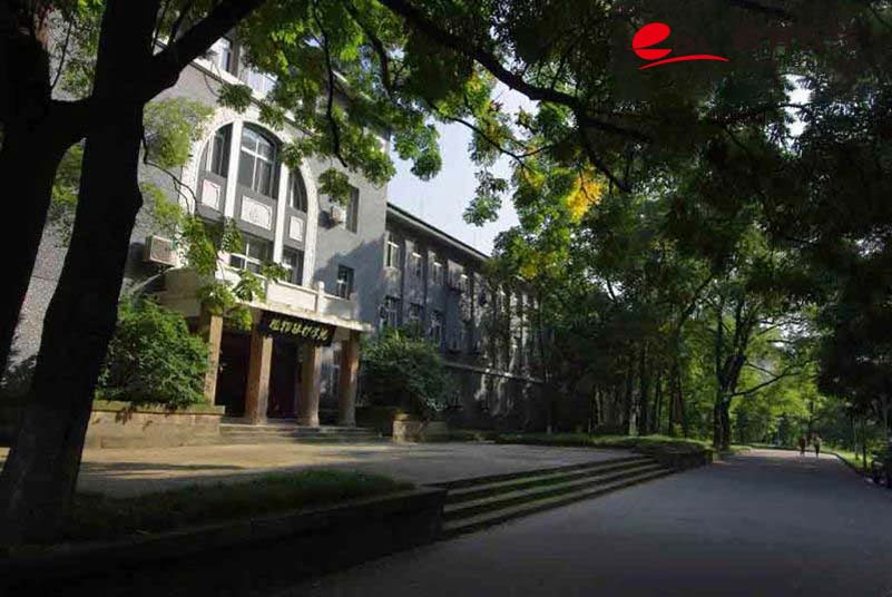 西南大學繼續教育學院校園風光
