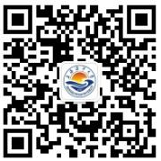 上海海洋大學繼續教育學院新生報到須知