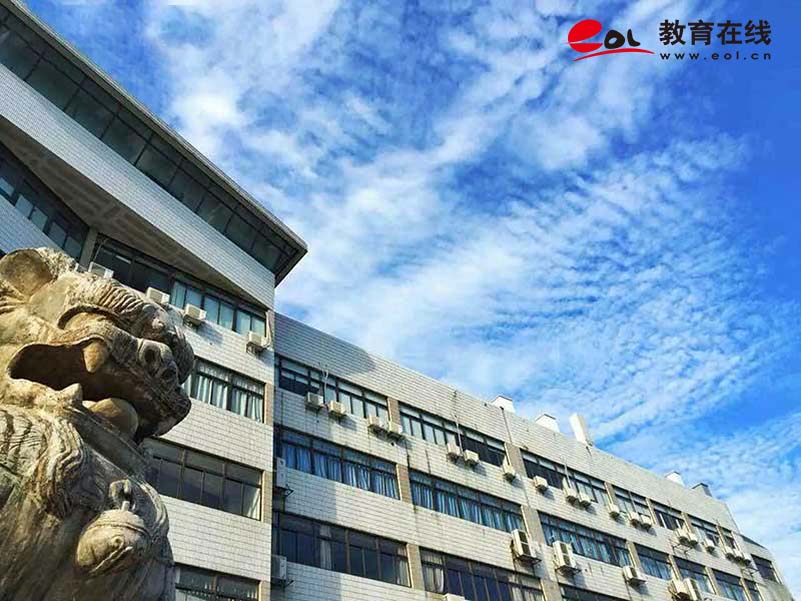 湖南師范大學繼續教育學院校園風光