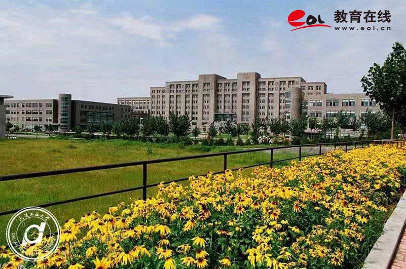 大連工業大學繼續教育學院校園風光