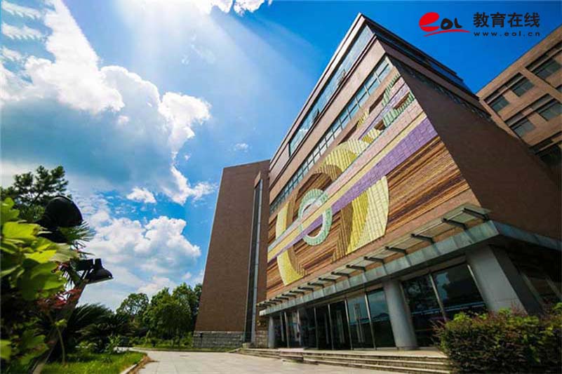 景德鎮陶瓷大學繼續教育學院校園風光