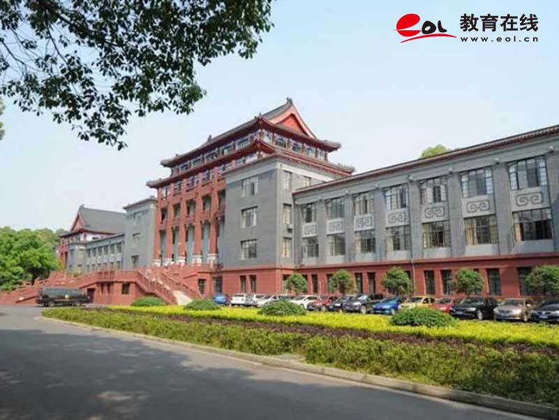 四川大學成人繼續教育學院校園風光