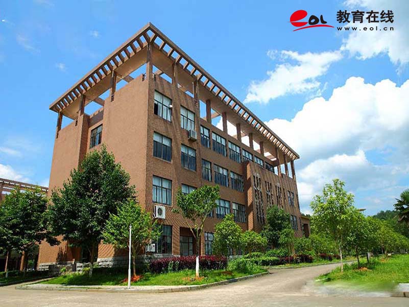 景德鎮陶瓷大學繼續教育學院校園風光