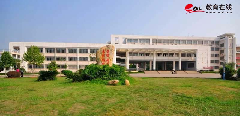 學校校園風光