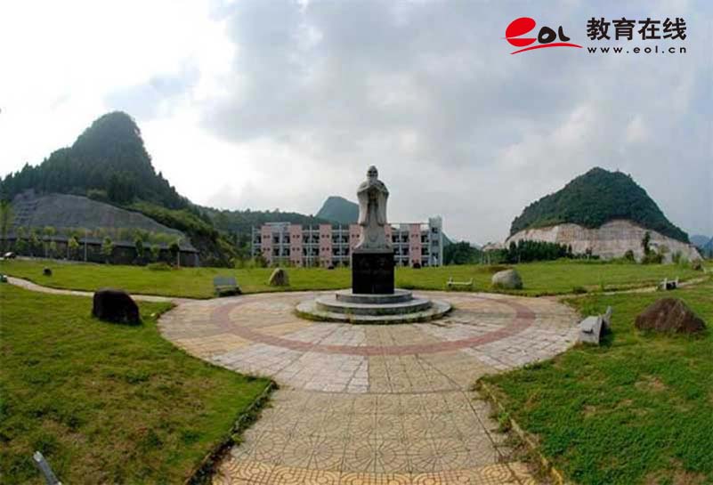 學校校園風光