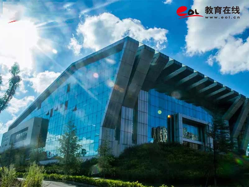 貴州開放大學校園風光