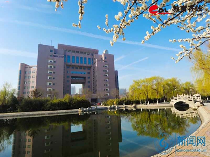 山東理工大學繼續教育學院校園風光