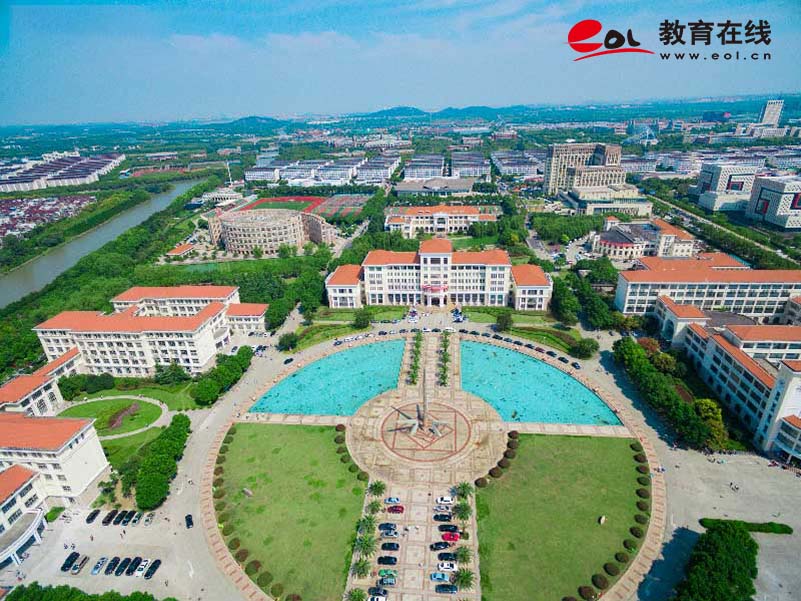 上海立信會計金融學院繼續教育學院校園風光