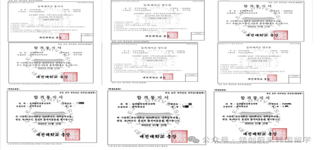 專升本失利,這種方式還可以讀全日制本科 專升本失利,這種方式還可以讀全日制本科