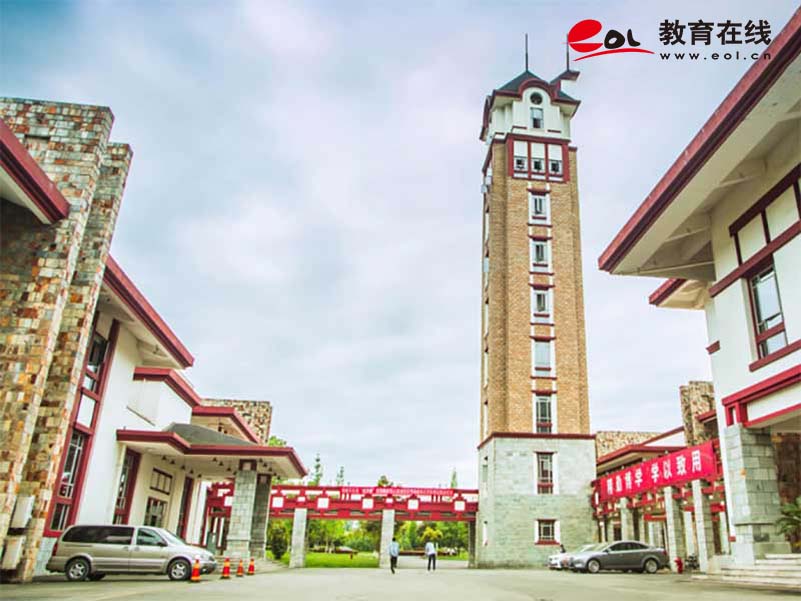 成都東軟學院繼續教育（培訓）學院校園風光