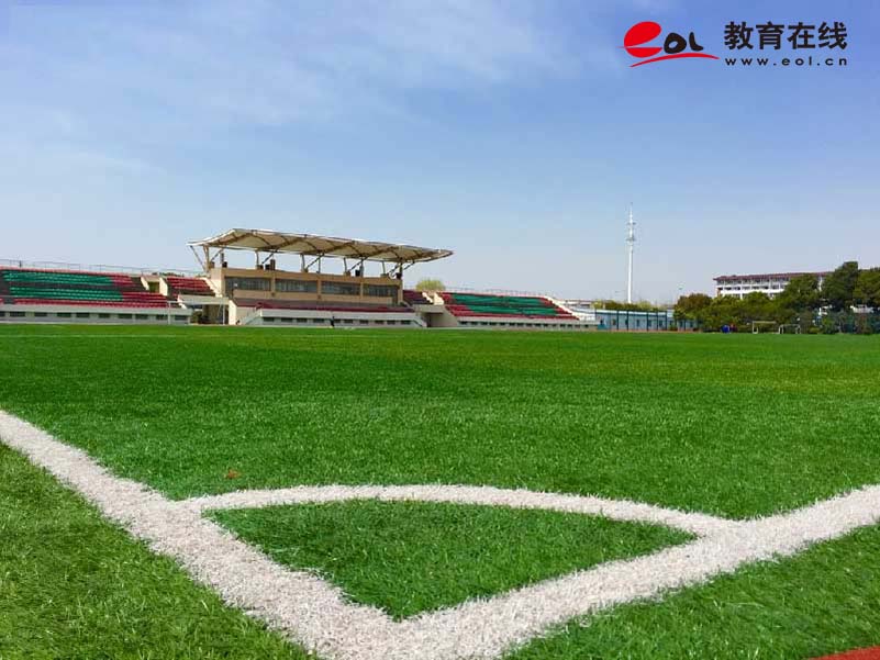 上海立信會計金融學院繼續教育學院校園風光