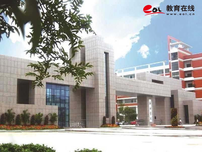 學校校園風光