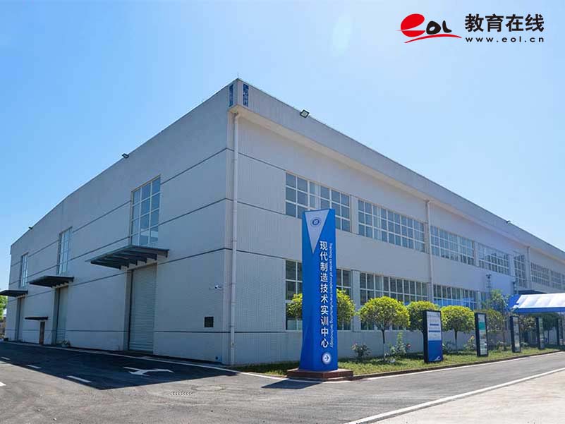 重慶工業職業技術學院繼續教育與培訓學院校園風光