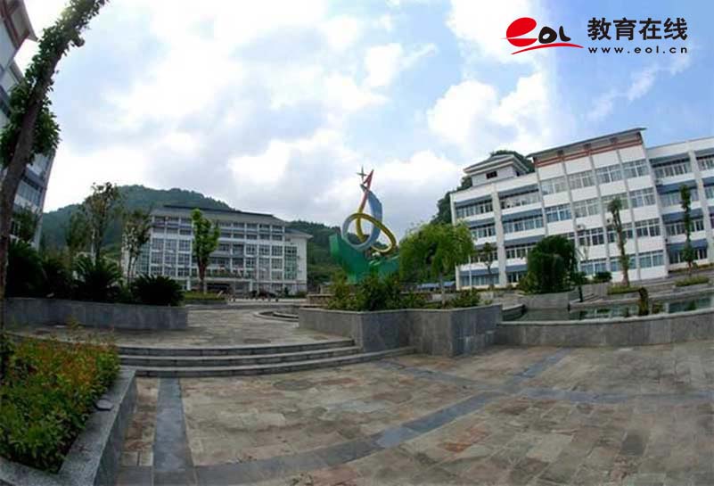 學校校園風光