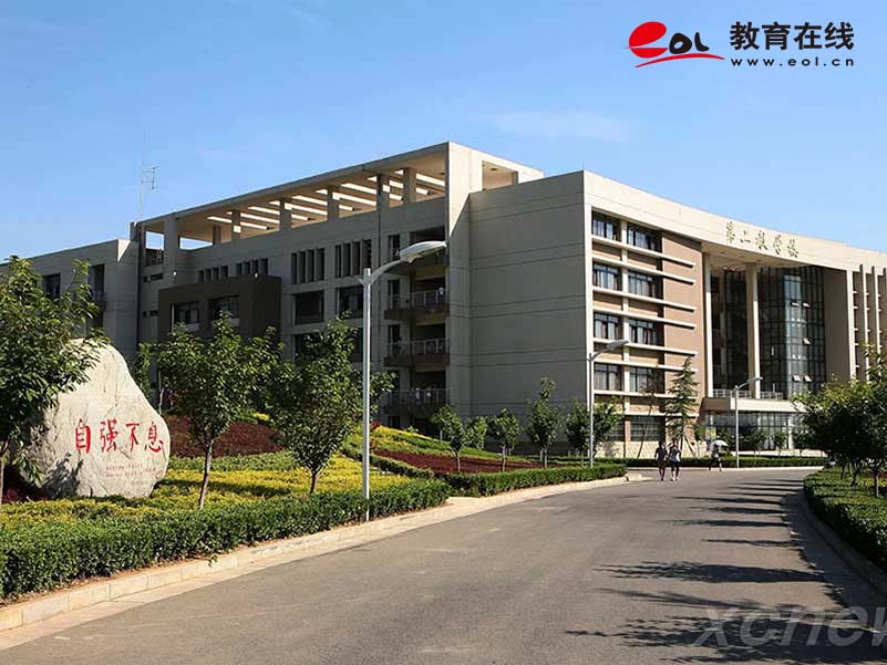 學校校園風光