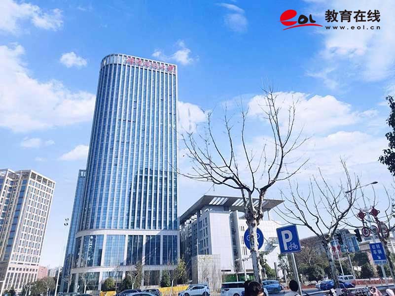 湖南開放大學校園風光