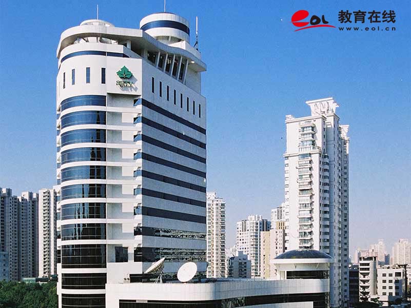 上海開放大學校園風光