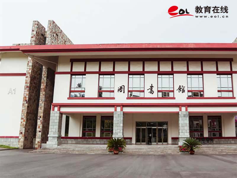 成都東軟學院繼續教育（培訓）學院校園風光