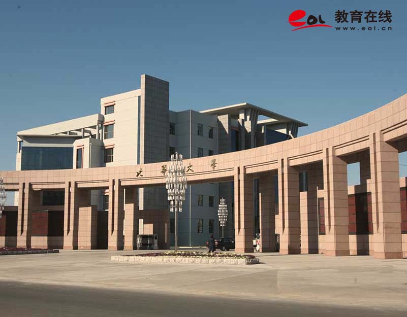 學校校園風光