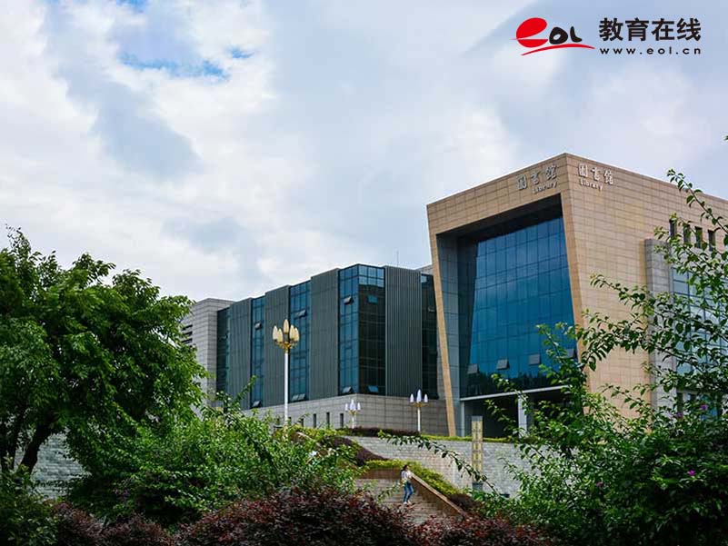 重慶工業職業技術學院繼續教育與培訓學院校園風光