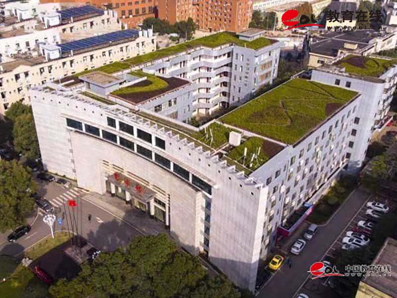 湖南開放大學校園風光