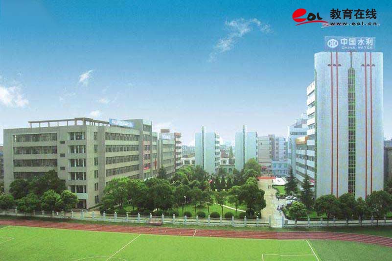 學校校園風光