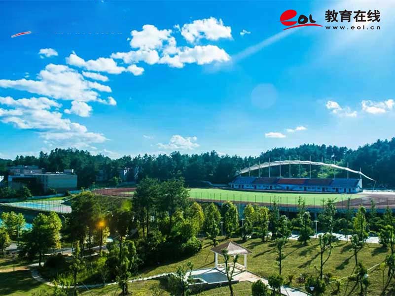 貴州開放大學校園風光
