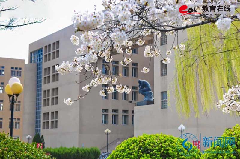 山東理工大學繼續教育學院校園風光