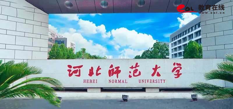 學校校園風光