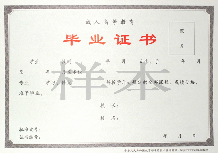 1722241340707.jpg