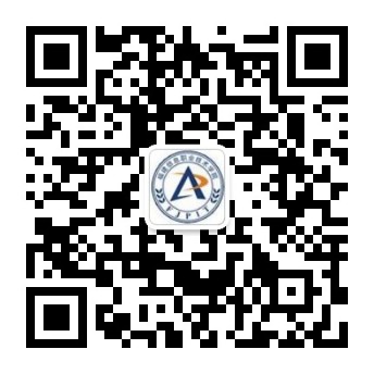 福建信息職業技術學院2024年高等學歷繼續教育招生簡章