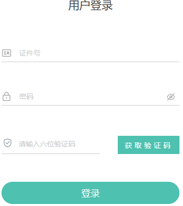 2026年4月青海省海北藏族自治州自考報名時間為：3月1日9：00至3月4日22：00