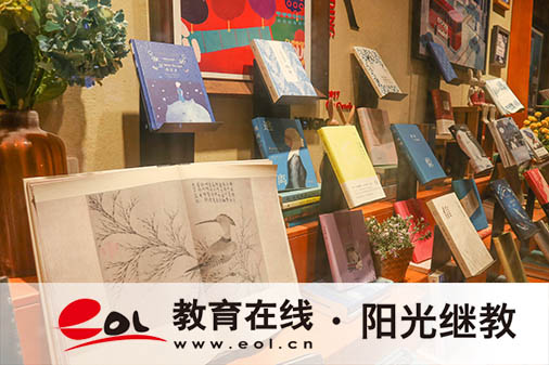 浙江自考在哪里報名？怎么備考？