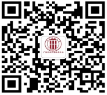 廣西開放大學關于開展2025年秋季學期國家開放大學學士學位英語考試工作的通知