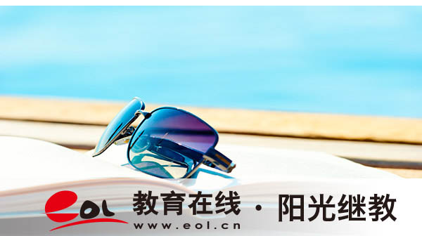 成人高考高起專的學制是幾年？有哪些題型？