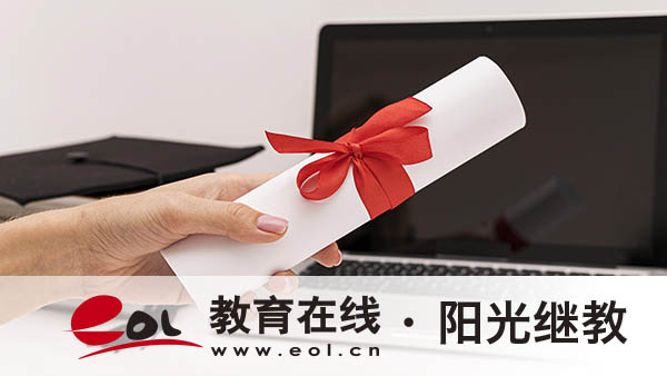 成人高考查詢成績時考生號顯示錯誤怎么辦？要注意什么？