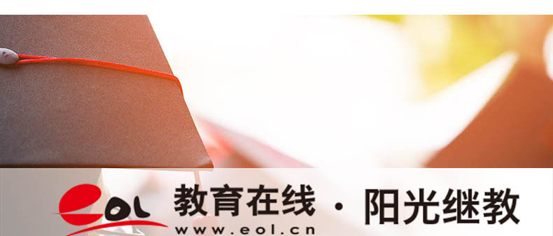 湖南自考都考哪些科目？好考嗎？