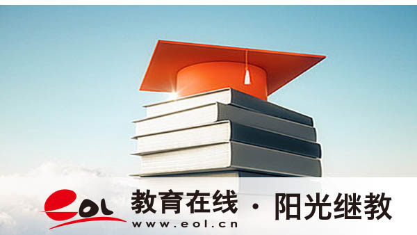 重慶開放大學是干嘛的?核心功能說清 重慶開放大學是干嘛的?核心功能說清